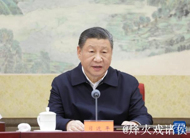 习近平主持召开中央财经委员会第六次会议