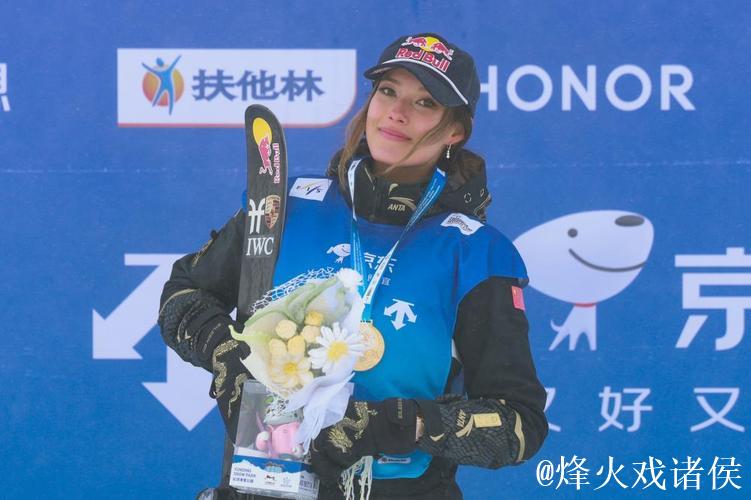 U型场地世界杯云顶站：谷爱凌第一轮85.25分