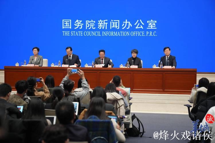 去年国务院各部门采纳代表委员意见建议5000余条（权威发布） 出台相关政策措施2000余项