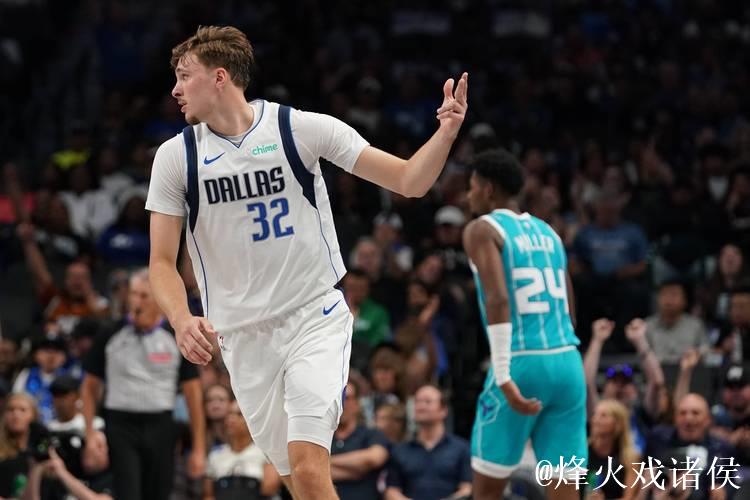 弗拉格创纪录波特34分难救主 独行侠119-111胜篮网