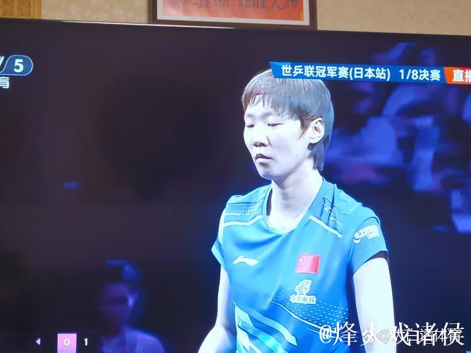 世乒联总决赛女单半决赛:陈熠VS王曼昱 世乒联总决赛女单半决赛:陈熠VS王曼昱