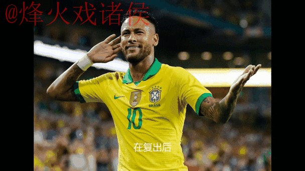 实时监控:官方世界杯盘口动态 实时监控:官方世界杯盘口动态